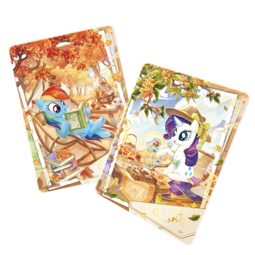 Rainbow: Edition Two