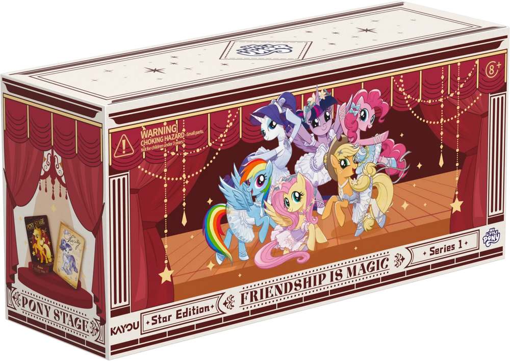 Star: First Edition